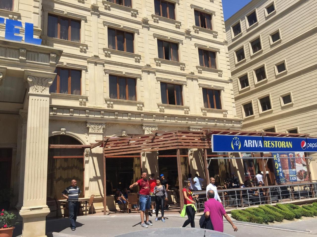 Ariva Hotel Baku Ngoại thất bức ảnh